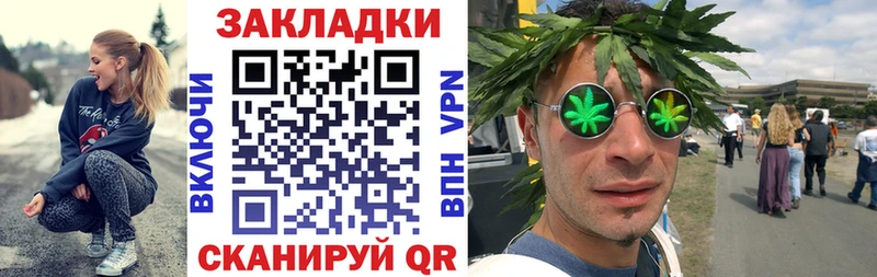 Где найти наркотики Грозный COCAIN  Alpha-PVP  Меф мяу мяу  LSD-25  Каннабис  Гашиш  АМФЕТАМИН 