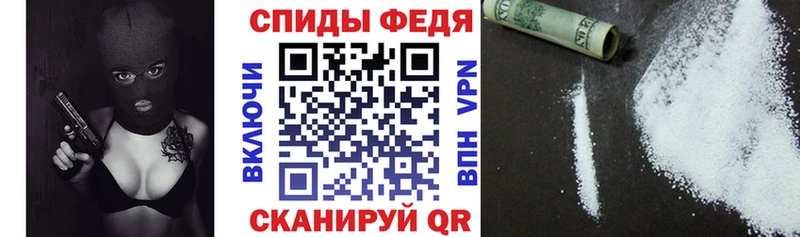 хочу наркоту  Грозный  Amphetamine VHQ 