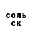 Метадон VHQ Ludmila Ludochka