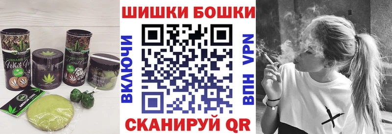 закладка  Грозный  Печенье с ТГК конопля 
