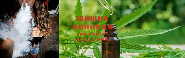 марки lsd Каменск-Шахтинский
