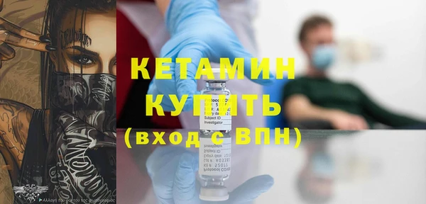 jwh Усинск