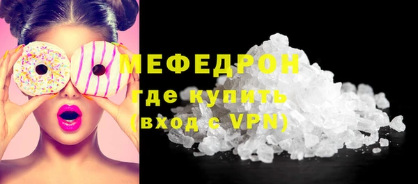 марки lsd Усмань