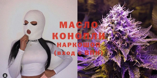 марки lsd Каменск-Шахтинский