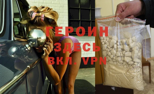 марки lsd Каменск-Шахтинский