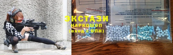 ALPHA-PVP Каменногорск