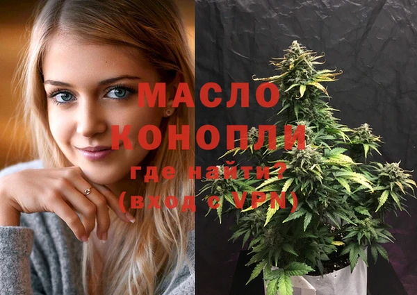 марки lsd Каменск-Шахтинский
