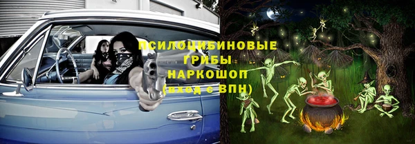 марки lsd Каменск-Шахтинский