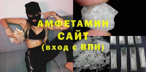 дурь Хадыженск