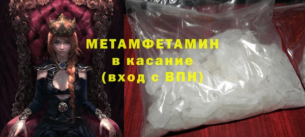 марки lsd Каменск-Шахтинский