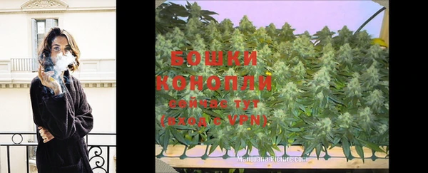 марки lsd Каменск-Шахтинский