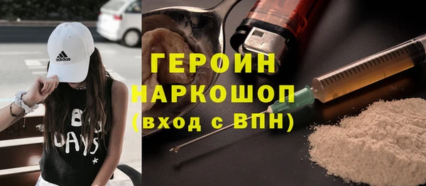 ALPHA-PVP Каменногорск