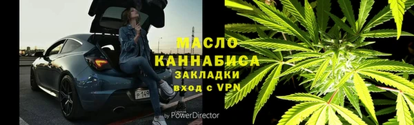 марки lsd Каменск-Шахтинский