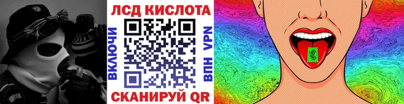 Марки N-bome 1500мкг  MEGA как зайти  Грозный  сколько стоит 