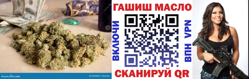 наркошоп  Грозный  Дистиллят ТГК вейп с тгк 